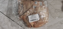 蔡林记外婆菜30g*20小袋装梅干菜下饭开味腌菜泡菜咸菜 实拍图