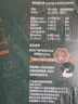 阿尔乐（Arla）德国原装进口全脂纯牛奶1L*12盒  营养早餐奶优蛋白 年货春节礼盒 实拍图