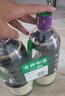  李锦记 特级薄盐生抽1.22kg*2 【特级 减盐】4重0%添加 酱油 实拍图