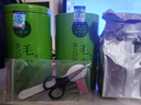 一杯香茶叶绿茶明前嫩芽毛尖茶250g礼盒装2025新茶春茶散装自己喝送礼 实拍图