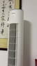 美的（Midea）【轻音节能】定时塔扇/家用电风扇/大风力无叶风扇/轻音电扇/柔风落地扇/台式摇头小风扇 ZAF09MA 实拍图