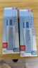 轻透倍护防晒乳/防晒霜40ml*2 SPF50+PA++++美白提亮隔离霜妆前乳 实拍图