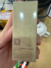 阿芙（AFU）11籽温润净澈洁颜蜜 多重表活洗卸保湿温和水润养肤洗面奶送礼 150ml 实拍图