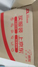 格之格2612a硒鼓 1020硒鼓适用惠普m1005硒鼓 1010 3050 3015 3052佳能lbp2900 3000打印机墨盒 易加粉4支装 实拍图