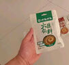 呷哺呷哺 原味香辣火锅蘸料 花生酱 拌面拌饭酱拌菜麻酱 火锅食材120g*4袋 实拍图