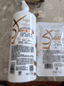 力士（LUX）玻尿酸赋活炫亮强韧去屑洗发水750g胶原蛋白水光瓶 实拍图