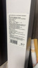 碧然德（brita）【孙颖莎推荐】mypure PRE B24M6T前置过滤器 mypure proX6超滤四阶段滤芯组合 实拍图