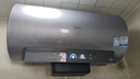 海尔（Haier）【小红花DR7】60升电热水器 小蓝瓶净肤浴 JH7旗舰款 免换镁棒3300W变频节能速热大水量家用储水式 实拍图