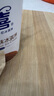 美的（Midea）微波炉经典升级款M2A 家用小型20升平板式易清洁快捷双旋钮高效速热杀菌除味以旧换新 实拍图