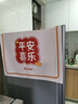 柯锐迩冰箱防尘罩布双开门 冰箱防尘罩顶盖布 冰箱盖巾双开门 冰箱防尘垫 双开门冰箱盖布 实拍图