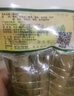 国芳 粽子真空散装蛋黄鲜肉粽 早餐食材端午粽子湖州特产 【真空散装】鲜肉粽4+蛋黄肉粽4 实拍图