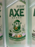 斧头牌（AXE）金骏青梅果蔬餐具净洗洁精1.01kg*3（泵+补补）6大零添加 实拍图