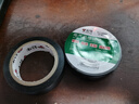 公牛（BULL）电工胶布GN-ET6电气pvc绝缘胶带阻燃防水胶布耐高温 9米黑色 2卷 实拍图