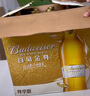 百威金尊啤酒500ml*12瓶整箱装Supreme（效期9个月）  实拍图