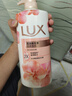 力士(LUX)沐浴露 莹润桃花香 淡雅香氛 娇肤香氛沐浴乳1000g留香 实拍图