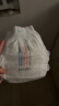 bebebus 金标茶树精华成长裤XL24片(12-17kg)透气超薄拉拉学步裤男女宝 实拍图