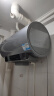 海尔（Haier）【小红花JH9】60升电热水器 无垢鲜活水净水洗 JH7升级款 3D巨能洗3300W变频节能速热家用储水式 实拍图
