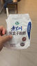 庄园牧场【玫瑰酸奶*3+甜胚子酸奶*3+浆水酸奶*3】低温酸奶源头直发包邮 实拍图