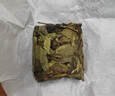 中谷御品茶叶乌龙茶漳平水仙特级兰花香新茶手工茶饼可冷泡茶品鉴袋装200g 实拍图