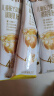 伊利金领冠育护【全面营养】儿童配方奶粉4段(3-6岁)400g 实拍图