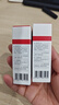 薇诺娜清透防晒乳5gSPF48PA+++防晒霜隔离霜护肤品 实拍图
