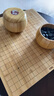 得力（deli）五子棋围棋象棋楠竹套装仿玉棋子楠竹双面棋盘棋罐高档亲朋送礼盒 实拍图