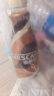 雀巢（Nestle）【虞书欣推荐】即饮咖啡 丝滑拿铁摩卡口味 咖啡饮料 268ml*3瓶 实拍图