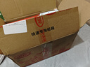 卫龙辣条零食大礼包休闲食品魔芋集合解馋办公室零食 经典辣条组合|67小包约780g 实拍图