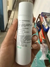 可复美医用重组胶原蛋白液体敷料痤疮激光创面护理器械水50g/瓶 实拍图