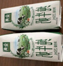 伊利【18天新鲜直达】金典纯牛奶250ml*16盒 3.6g乳蛋白 送礼盒装  实拍图
