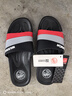 回力韩版凉拖鞋拼接情侣款浴室居家用时尚软底拖鞋HL333360黑红42码 实拍图