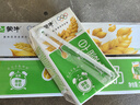 蒙牛早餐奶麦香味250ml×16盒【吴磊同款】专为早餐研制燕麦醇香  实拍图