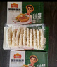 冻品先生 安井 金丝富贵面线虾 250g 10个/包 金丝虾 冷冻油炸小吃茶点 实拍图
