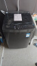 美的（Midea）波轮洗衣机全自动家用 MB100V36DT 10公斤  直驱变频 健康除螨 全域抗菌 一级能效 以旧换新 实拍图