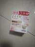 力士（LUX）靓肤香皂三块装 盈润焕采100gx3 实拍图