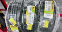 佳通(Giti)轮胎 205/55R16 91V 228 适配 速腾/宝来/朗逸/比亚迪E5 实拍图