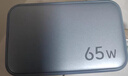 绿联65W氮化镓充电器套装45Wpd多口Type-C快充头适用switch2苹果三星华为手机MacbookPro笔记本电脑线 实拍图