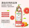 森力佳洗洁精食品级洗涤灵洗碗液剂奶瓶清洗剂果蔬餐具净西瓜香500ml 实拍图