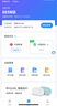 中兴（ZTE）F30Pro 随身wifi6免插卡移动wifi无线网卡便携式热点4g路由器无限笔记本电脑通用流量2025款 实拍图