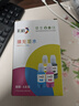 彩格适用epson爱普生打印机004墨水L3153 L1258 L3158 L3118 L3219 L3255 3251 3151 3253 L3258 L3256 L1218四色 实拍图