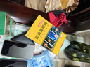 艾约透皮灸艾约家方经络保健膏官方艾约透皮灸膏相艾本草艾草膏 艾约经络保健膏*5盒 实拍图