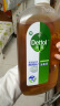 滴露消毒液750ml +自然香氛消毒液1L 实拍图