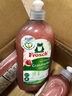 Frosch石榴果浓缩洗洁精 500ml*3 德国进口 实拍图