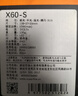 神火（SupFire）手电筒强光超长续航野外生存超亮变焦远射军户外骑行小型家专用灯 实拍图