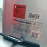 德玛仕（DEMASHI）豆浆机商用破壁机大容量大功率早餐店食堂专用免过滤无渣多功能打磨果汁米糊 餐饮全自动五谷杂粮 4.5升丨细腻定时免滤丨不带加热 实拍图