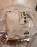 上鲜 东京大鸡排 2.16斤 冷冻 出口级 鸡胸肉麦肯鸡排鸡扒清真食品 实拍图