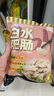 龙大美食 白水肥肠净重500g*3  火锅食材95%熟度卤味红烧卤肥肠预制食材 实拍图