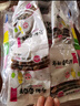 新边界 精选多彩葡萄干1000g 提子干休闲零食新疆特产蜜饯果干小包装 实拍图