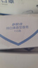 舒肤佳香皂9块皂(纯白*3+薰衣草*3+柠檬*3)肥皂99.9%除菌 新旧包装随机 实拍图