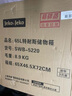 JEKO&JEKO特耐斯直角收纳箱透明玩具衣服储物箱整理箱搬家打包箱55L 3只装 实拍图